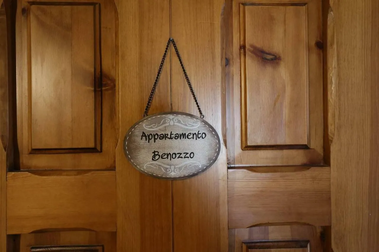 Appartamento Benozzo San Gimignano